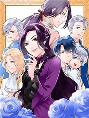 万古第一神漫画第1话少年出山封面